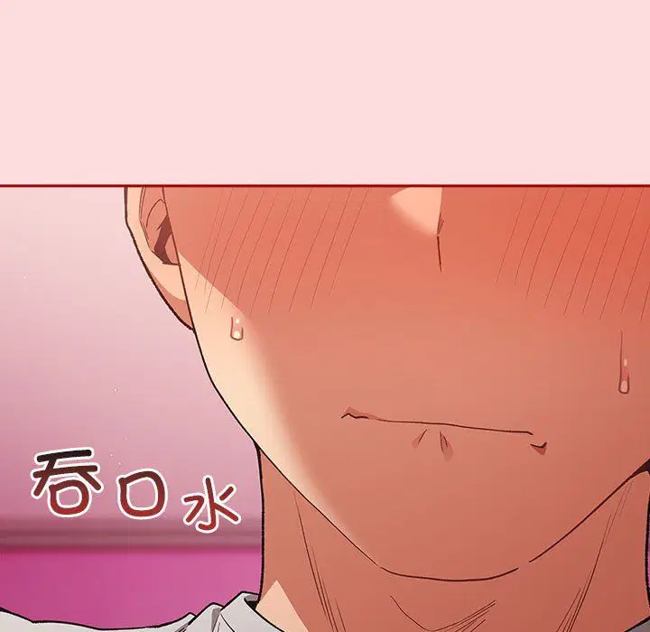 第68話