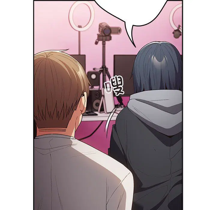 第69話