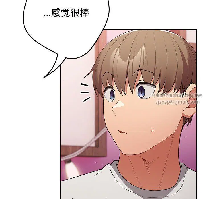 第69話