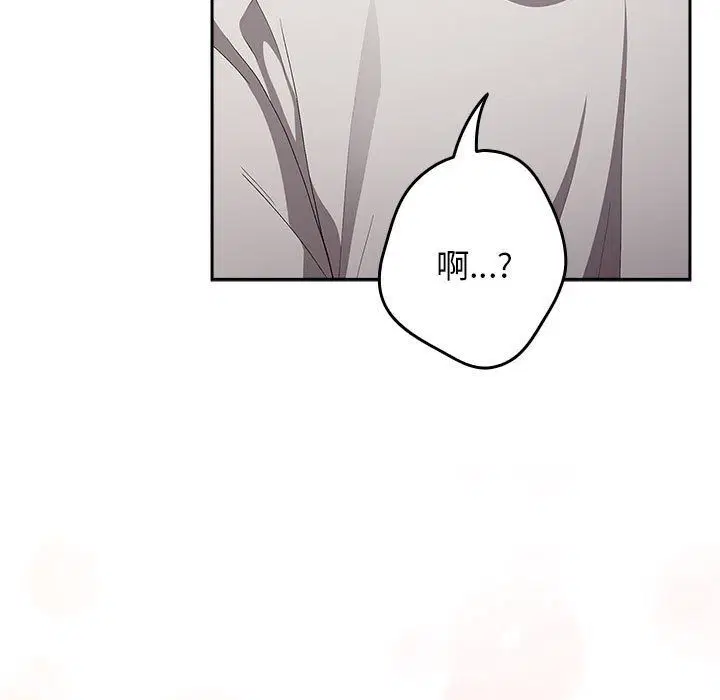 第69話