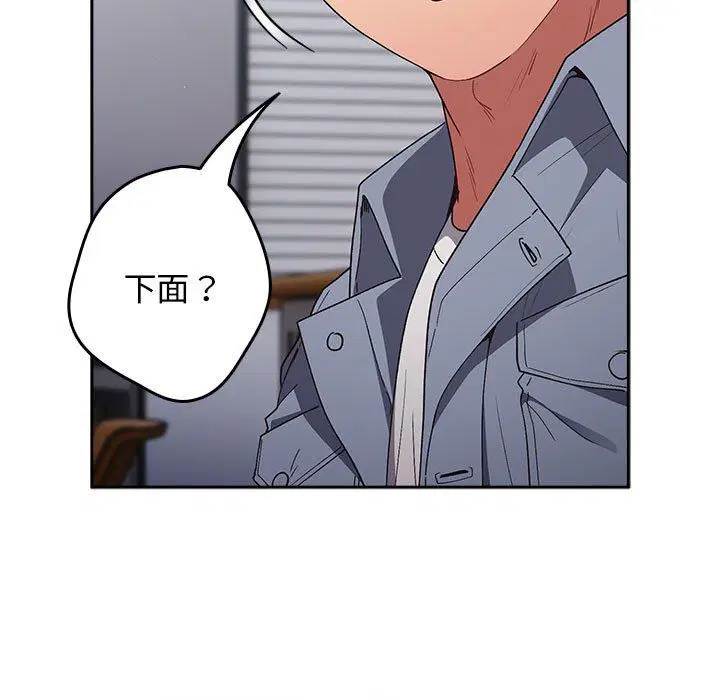 第70話