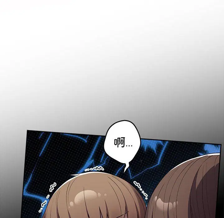 第70話