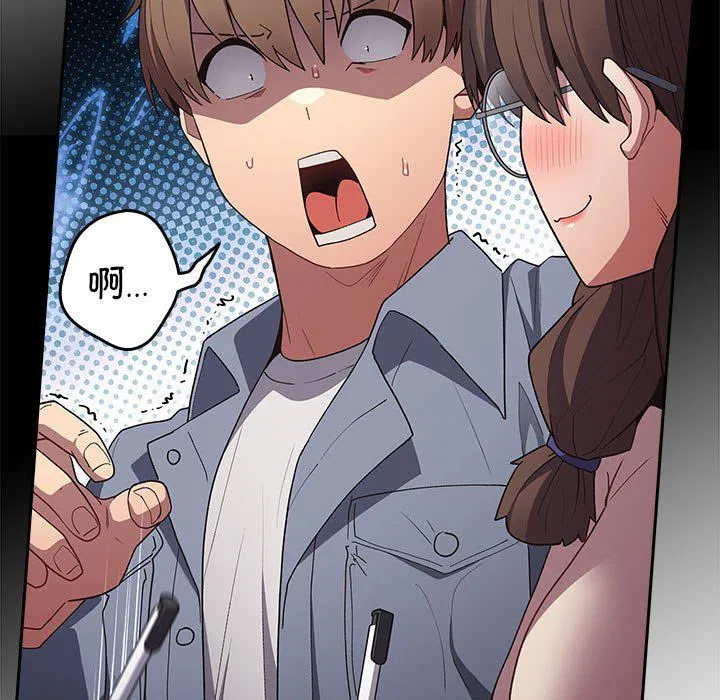 第70話