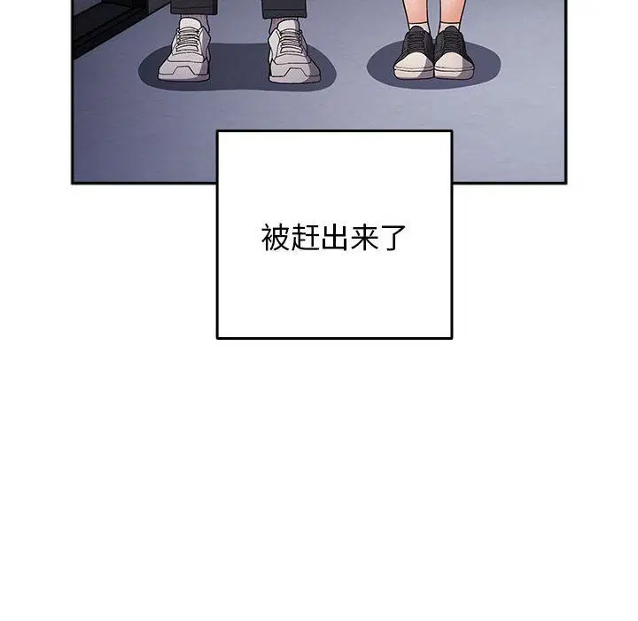 第70話