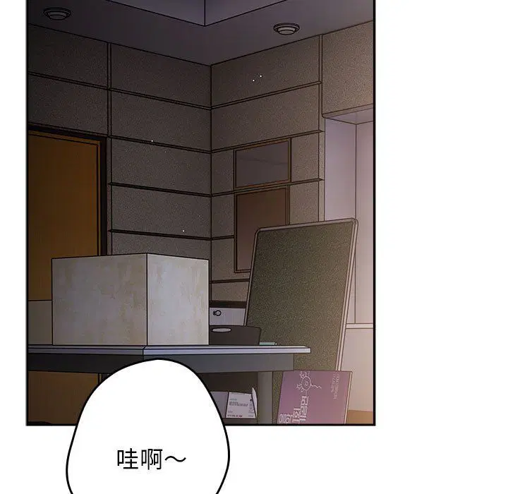第70話