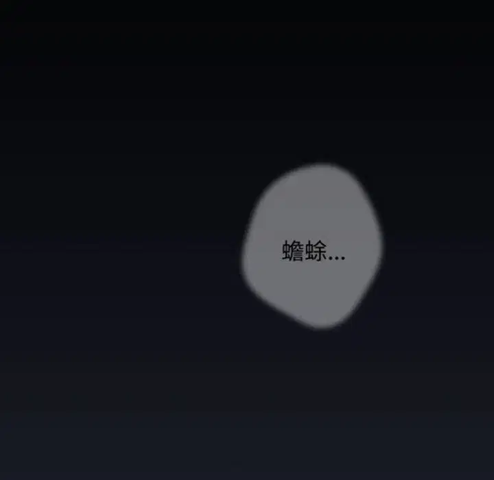 第70話