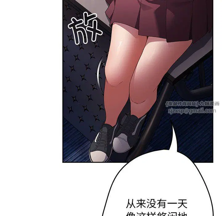 第70話