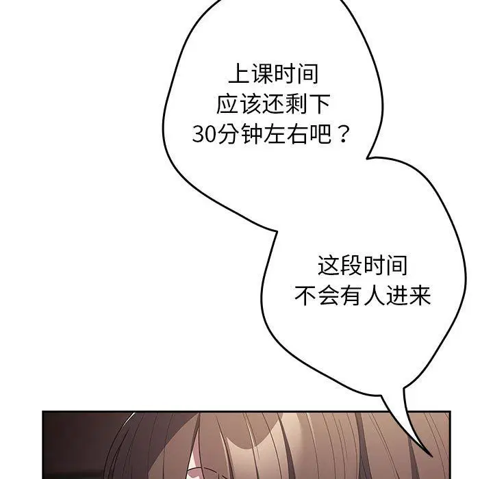 第70話