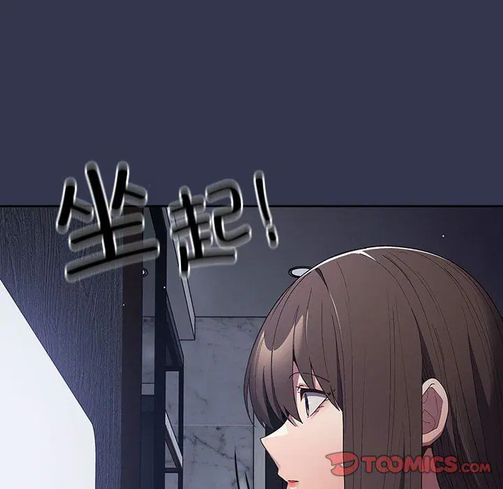 第70話