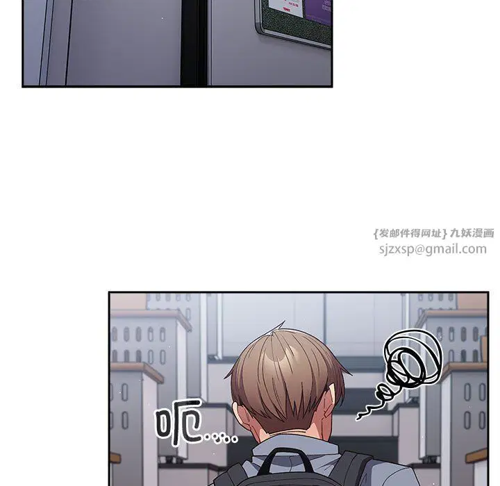 第70話