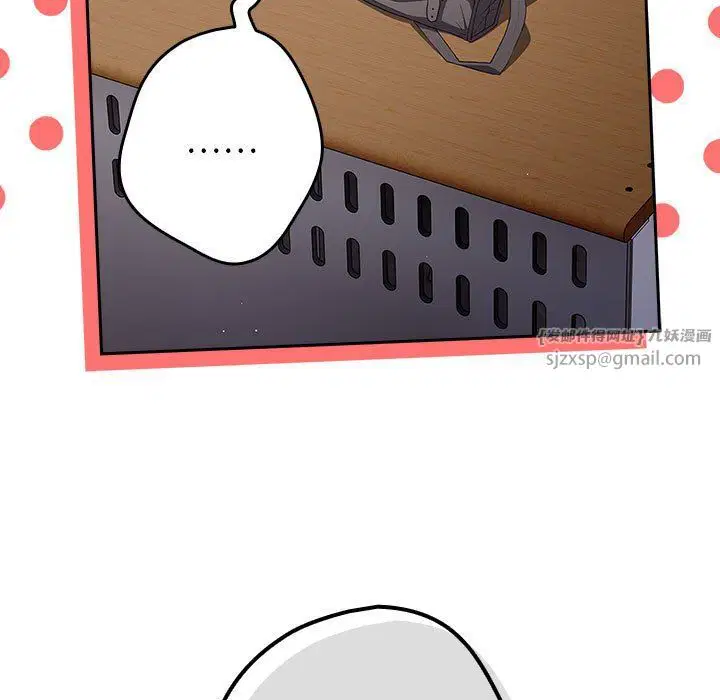 第70話