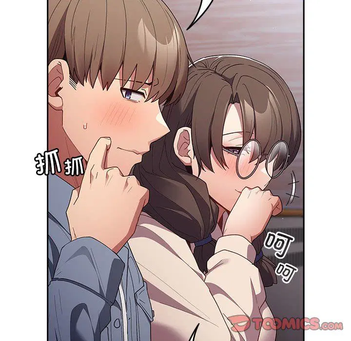第70話