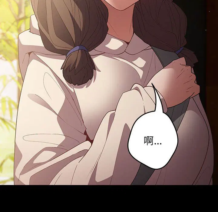 第71話