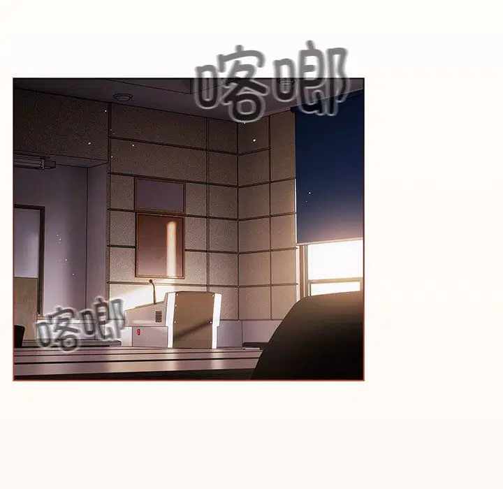 第71話