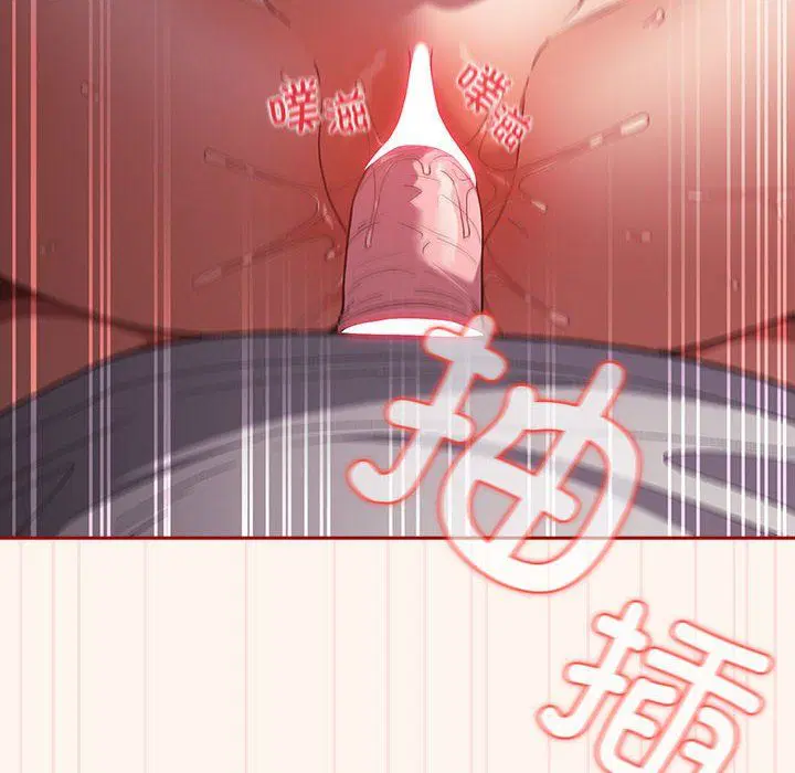 第71話