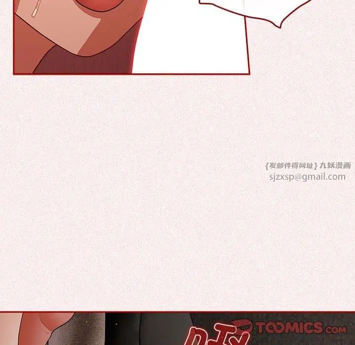 第75話