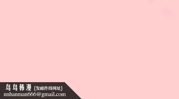 第76話