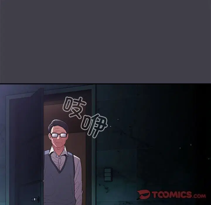 第79話