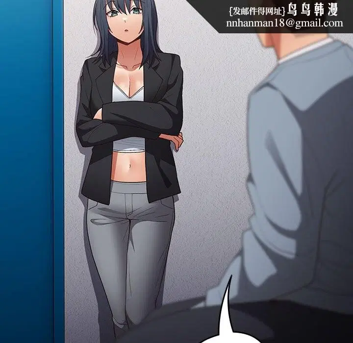 第79話
