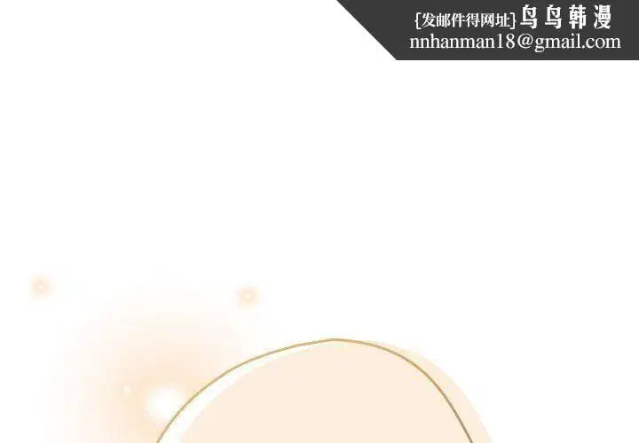 第82話