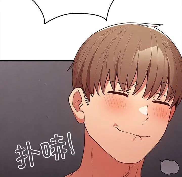 第82話