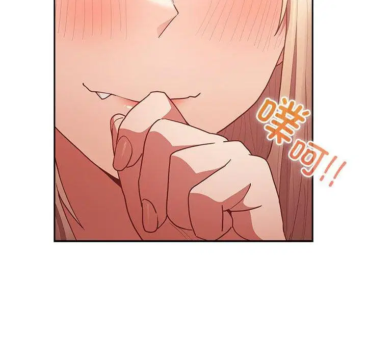 第82話