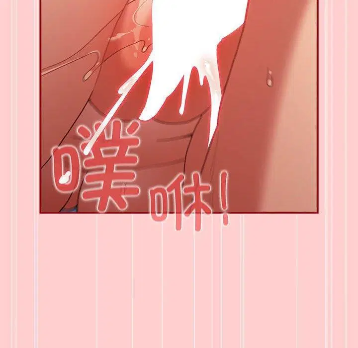 第82話