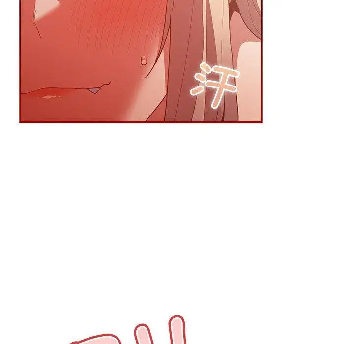 第82話