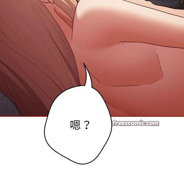 第83話