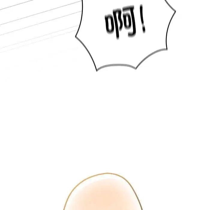 第83話