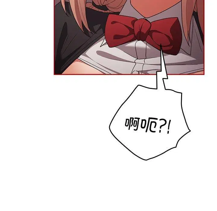 第83話