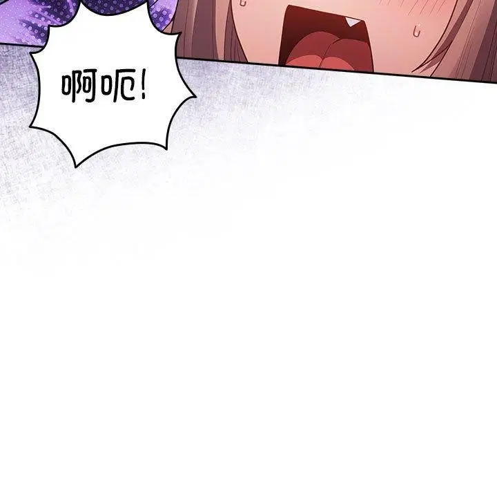 第83話