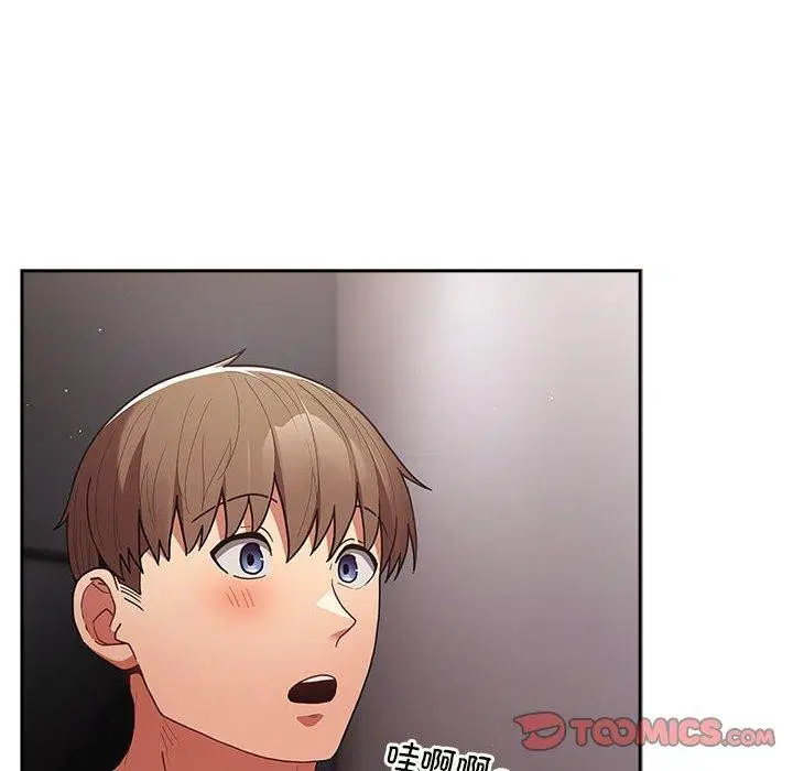 第83話
