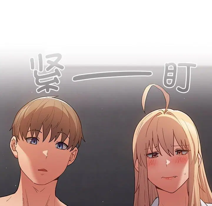 第83話