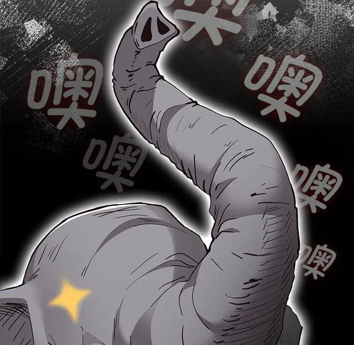 第83話