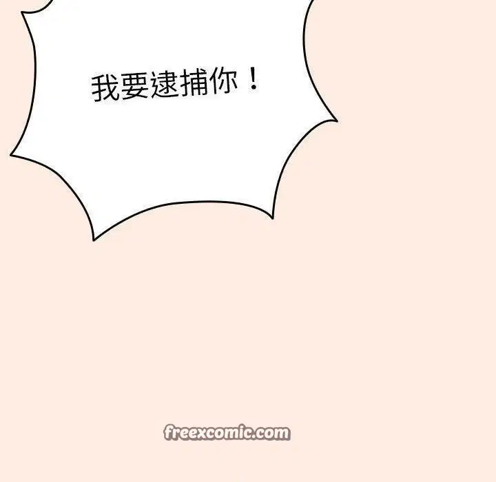 第83話