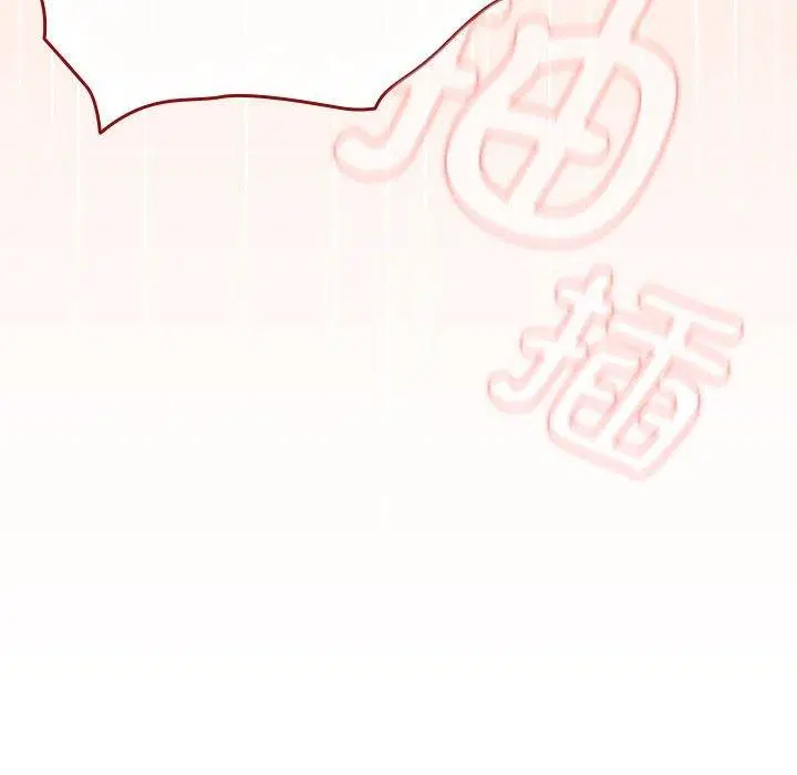 第83話