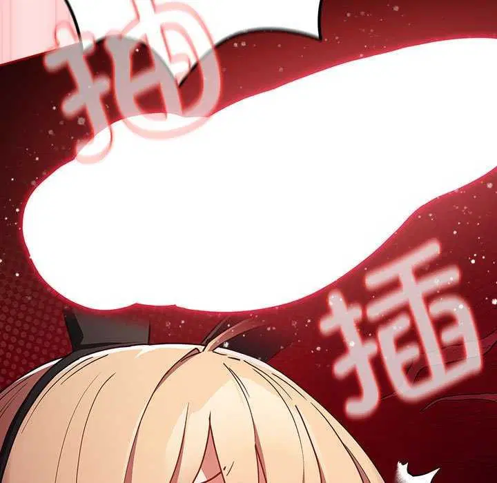 第84話
