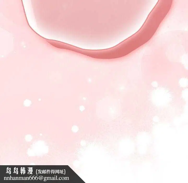 第84話