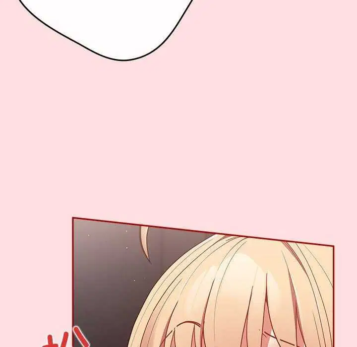 第84話