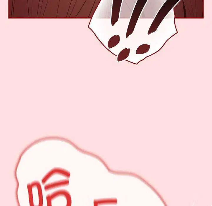 第84話