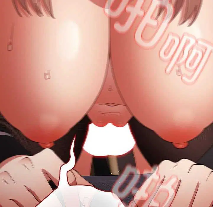 第84話