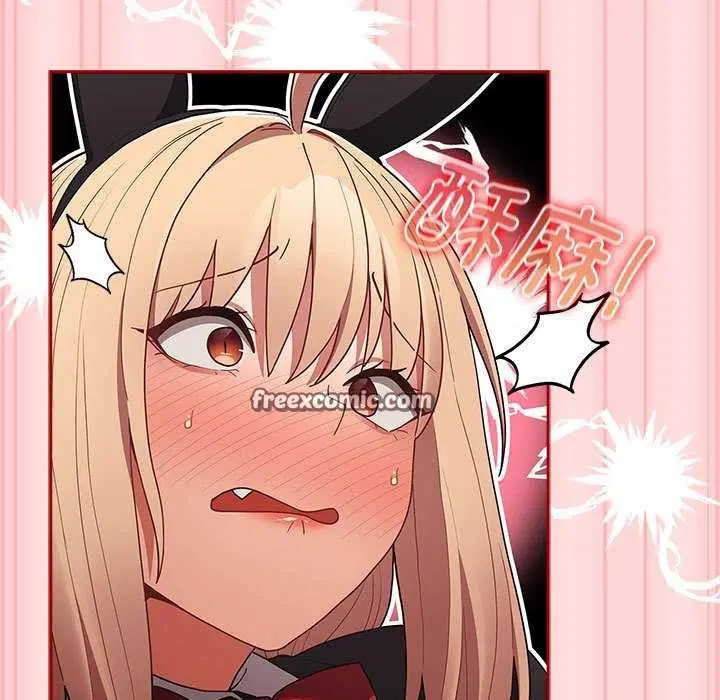 第84話