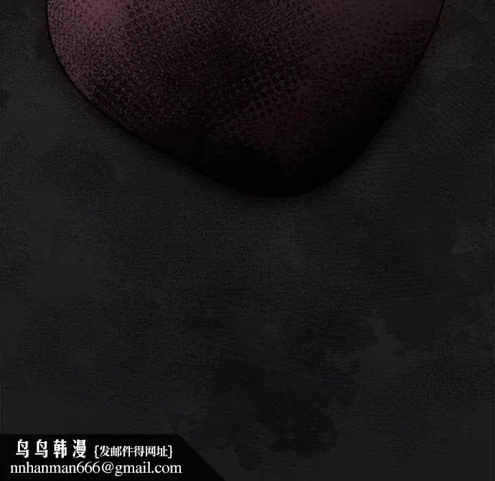 第85話