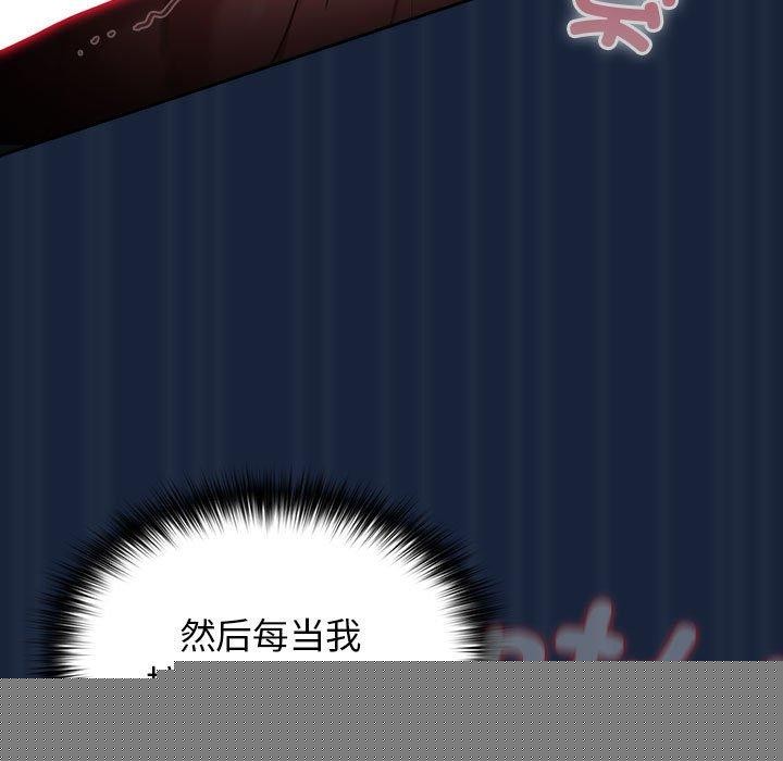 第89話