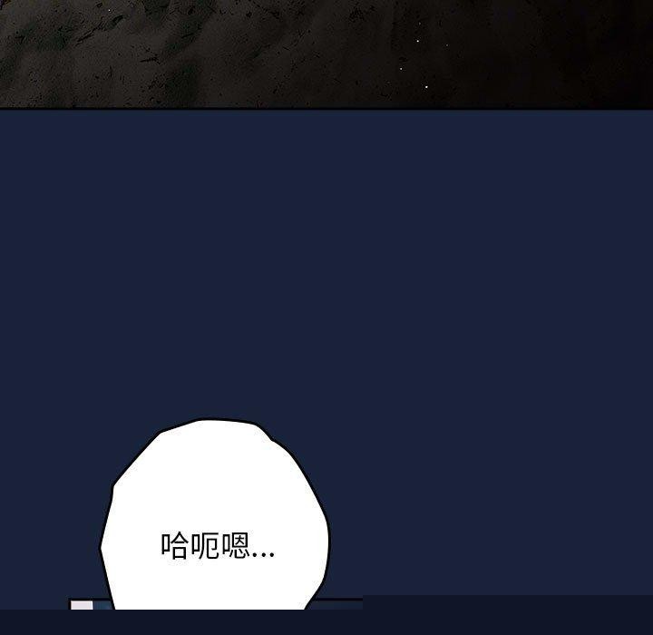 第89話