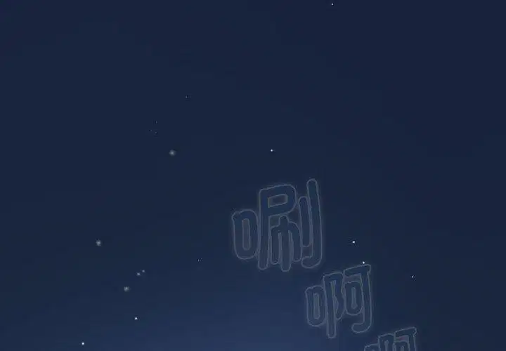 第89話