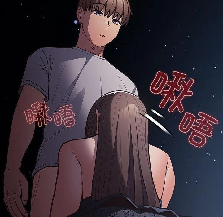 第89話