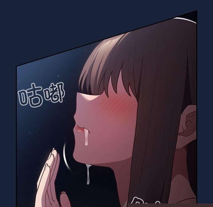 第89話