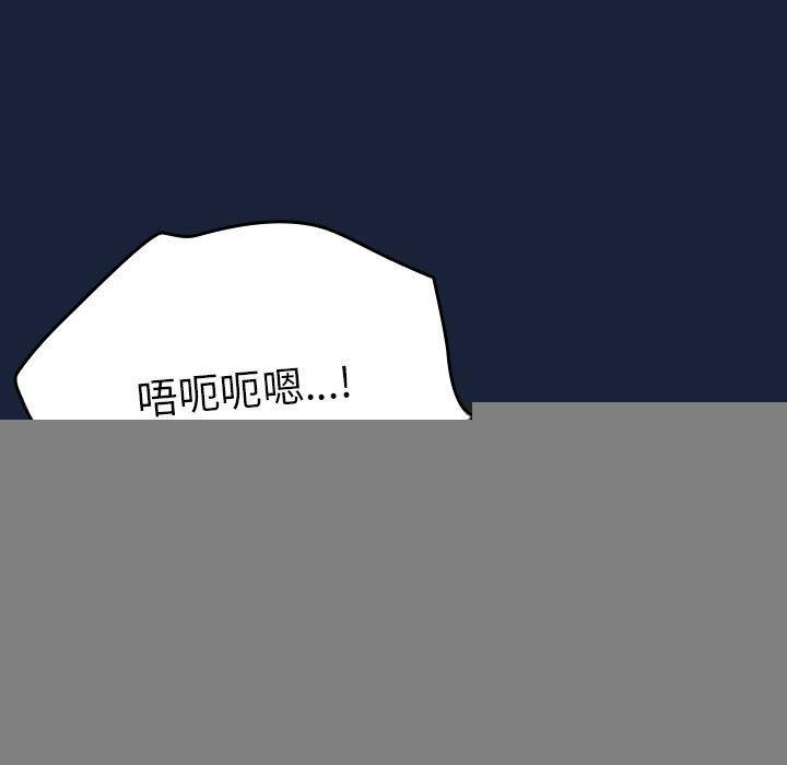 第89話